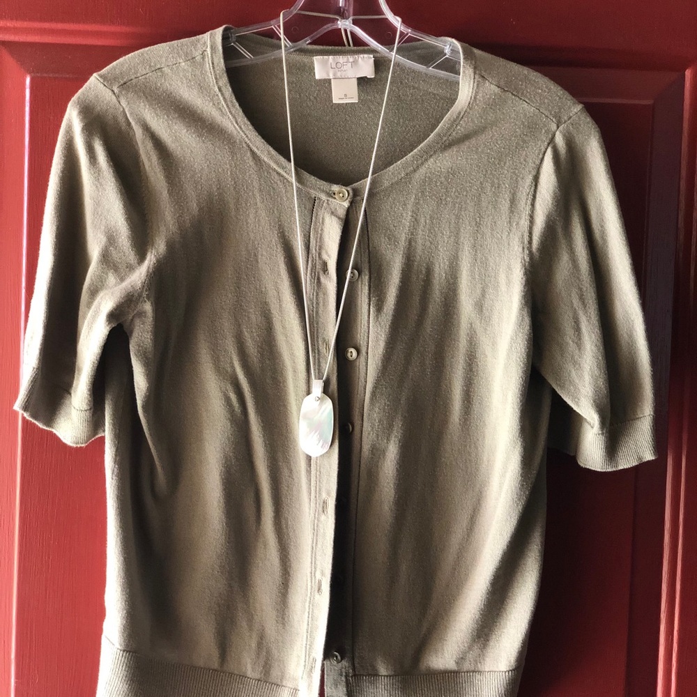 Short Sleeved Cardigan